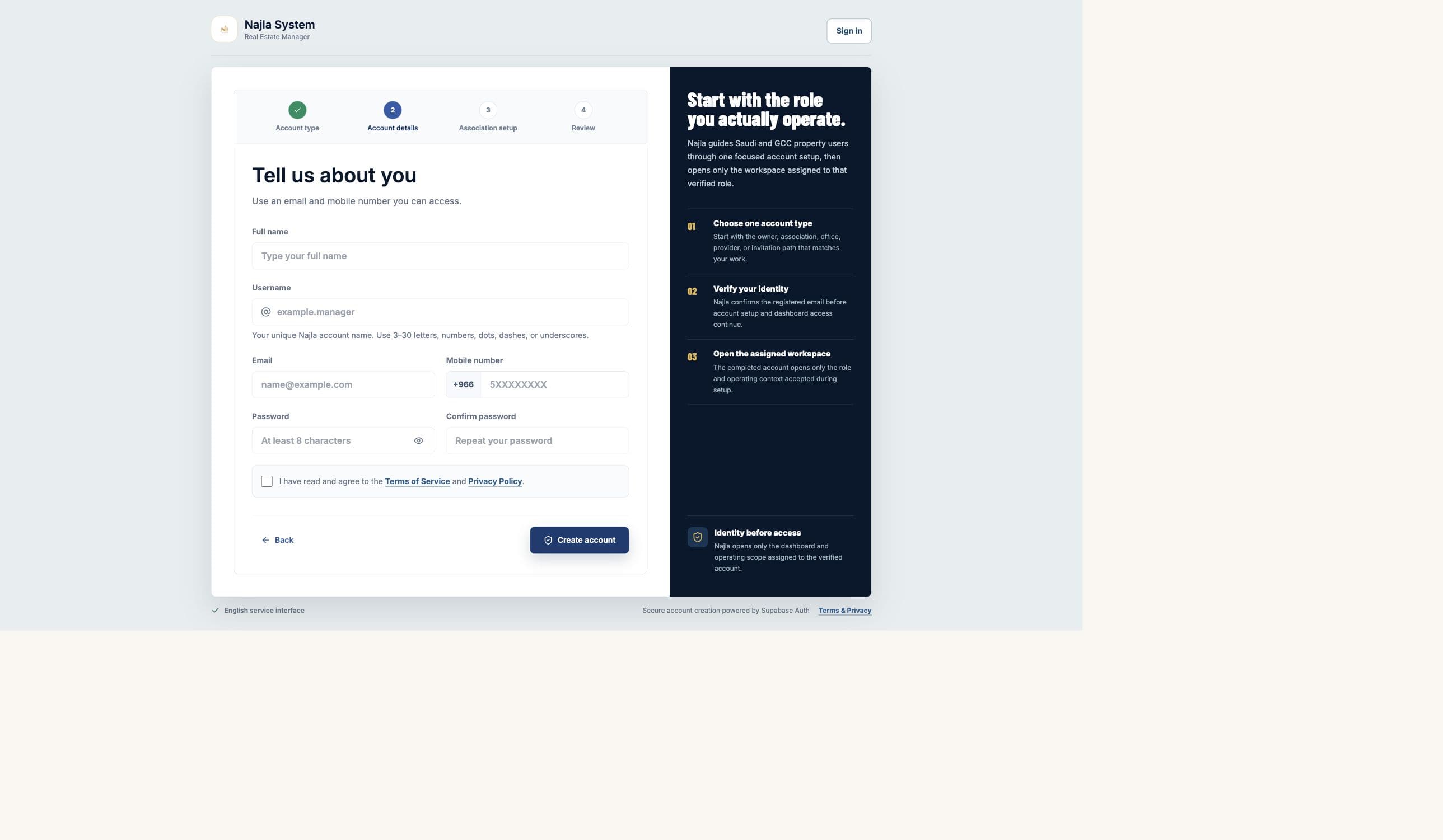 Live Najla staging account-details form for an Owners Association signup.